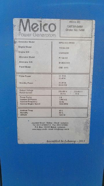 Meico Power Generator 33KVA/26.4 KW — photo 4