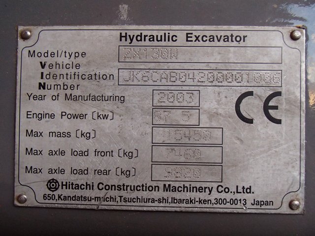 Hitachi ZX130W Wheeled Excavator — photo 3