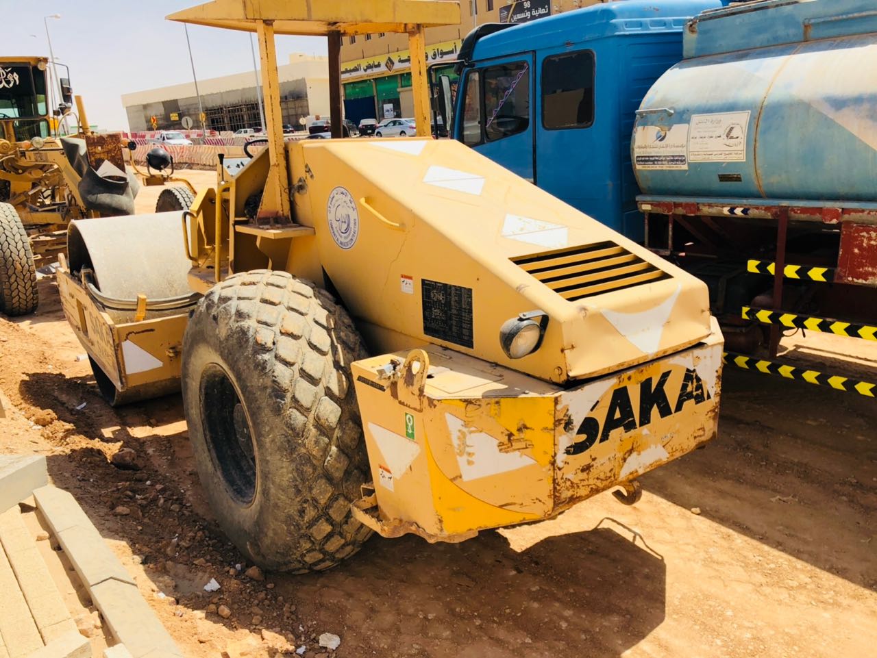 Sakai SV512D Year: 2008 S/no: VSV18D-20671 — photo 3