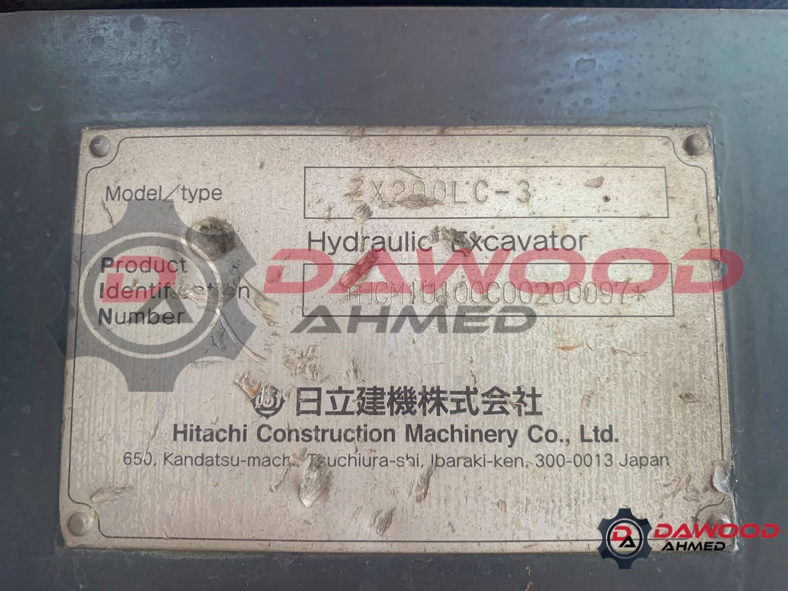 Hitachi ZX200-3 S/no: HCM1U100C00200097 Year: 2007 — photo 4