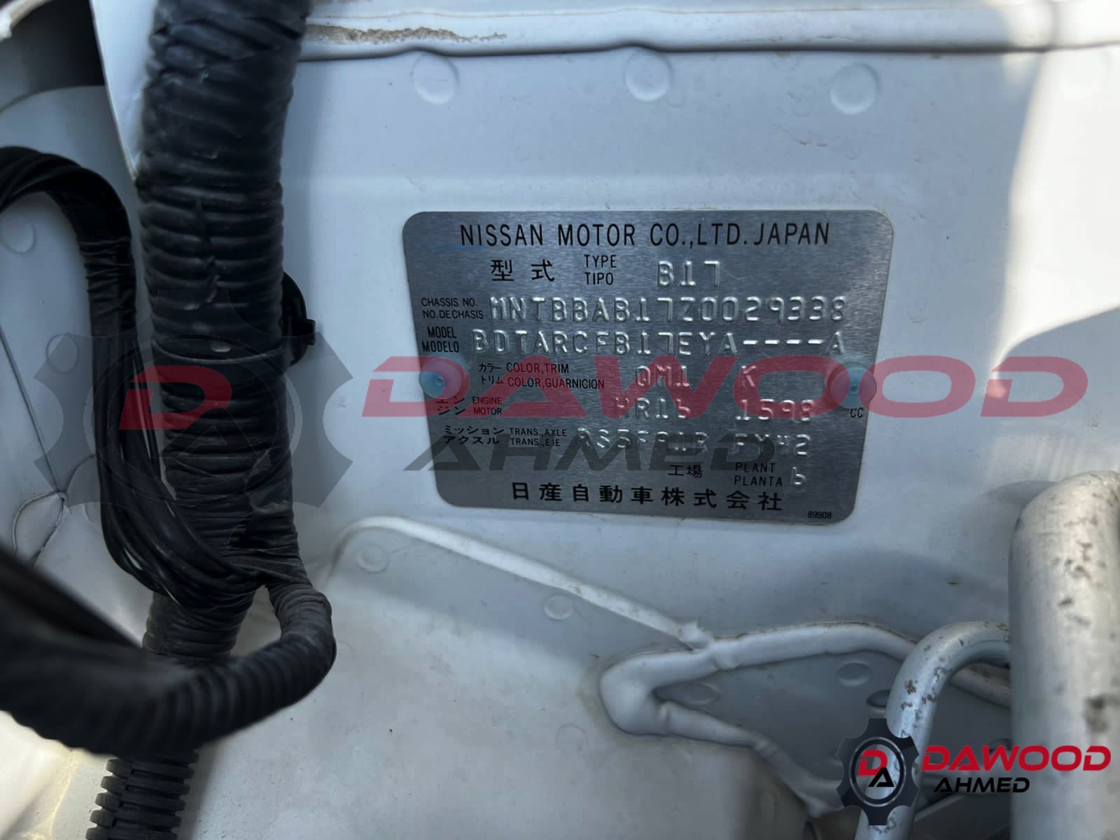 Nissan Sentra Year 2017 - Unused RHD - For Export Only — photo 12