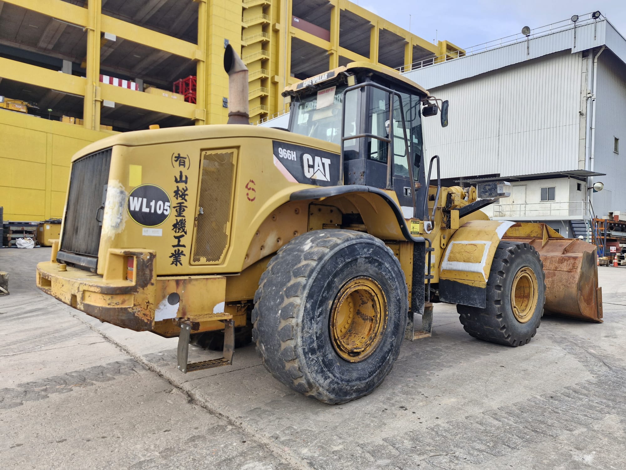 2007 Caterpillar 966H — photo 7