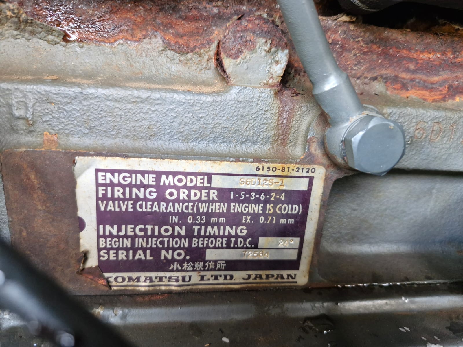 1997 Caterpillar WA470-3 — photo 8